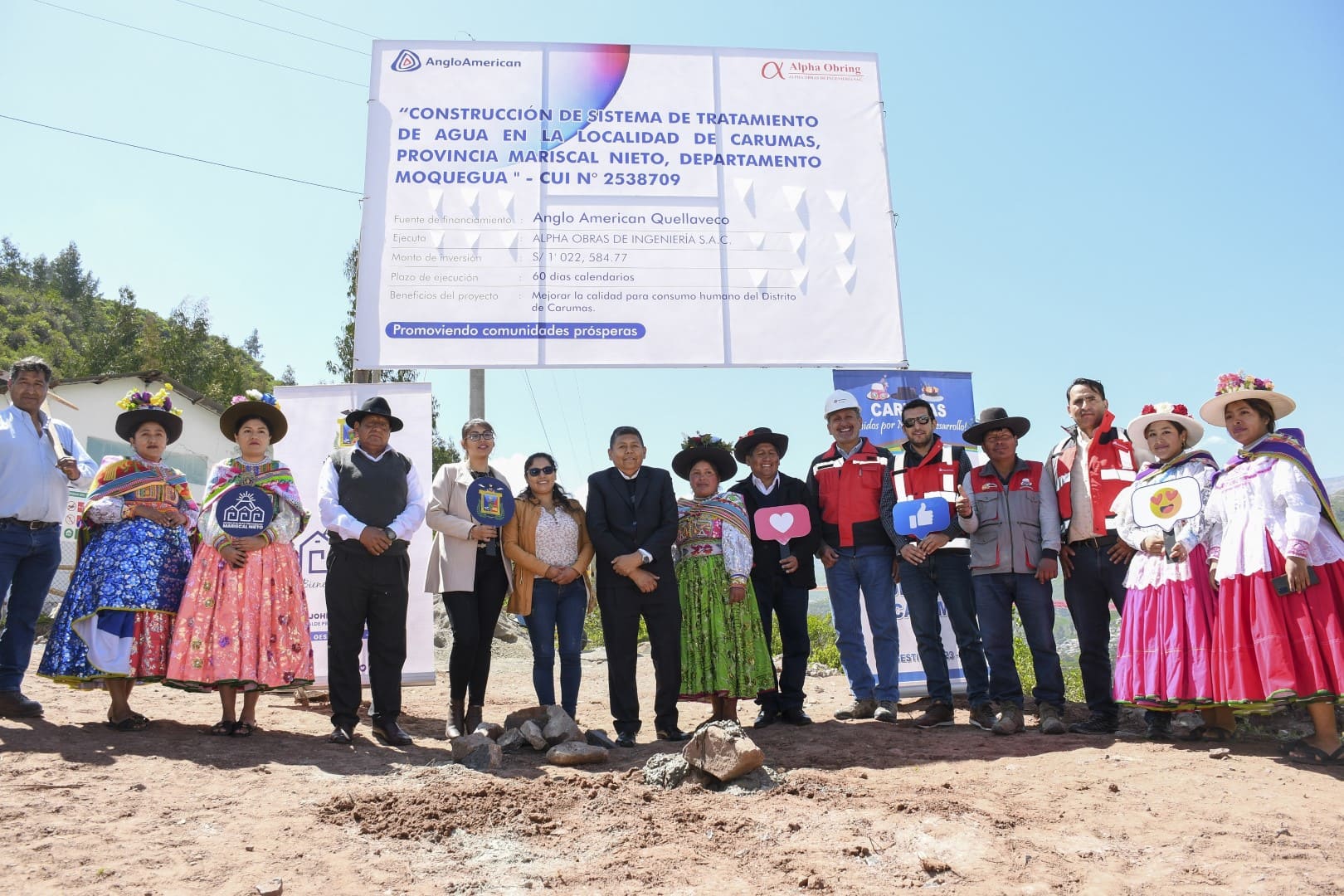 primer-piedra-plantas-de-tratamiento-1